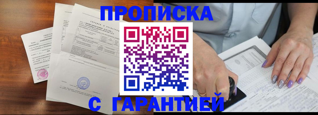 документы для поступления в школу в Торжоке